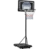 Yaheetech Basketballständer Höheverstellbare Basketballkörbe mit Rollen Tragbare Basketballanlage Standfuß mit Wasser oder Sand befüllbar Korbanlage für Indoor/Outdoor, 75,5 × 56,5 × 219-249 cm
