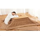 Heimset, japanischer Bodentisch mit elektrischer Heizung und Decke, Multifunktionsbett, Laptop, Faltbarer Tatami-Schreibtisch, Fenster, niedriger Tisch, Heizung, Winterheizofen, Futon-Tisch