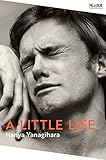 A Little Life: The Million-Copy Bestseller (Picador Collection) (English Edition)