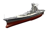 TAMIYA 78025 - WWII Yamato, Version 2005 – japanisches Super-Schlachtschiff, Maßstab 1:350, XXL Modell, Flugzeugträger, Zweiter Weltkrieg, 76cm lang, Mittel