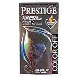 Vip's Prestige | Permanenthaarfarbenentferner für gefärbtes Haar | Haarentfärber | Zurück zu Ihrer natürlichen Haarfarbe | Entfernt künstliche Haarfarbe, Entfernt Farbpigmente