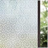 Lifetree Fensterfolie Blickdicht Selbsthaftende Sichtschutzfolie Fenster Dekofolie Privatsphäre Statisch haftenden Glasaufkleber Ohne Klebstoff Milchglasfolie für Zuhause und Büro Blumen 44.5 * 200 cm