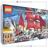Lego Pirates of The Caribbean 4195 - Queen Anne's Revenge